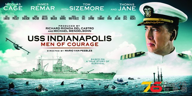 USS Indianapolis Men of Courage.jpg