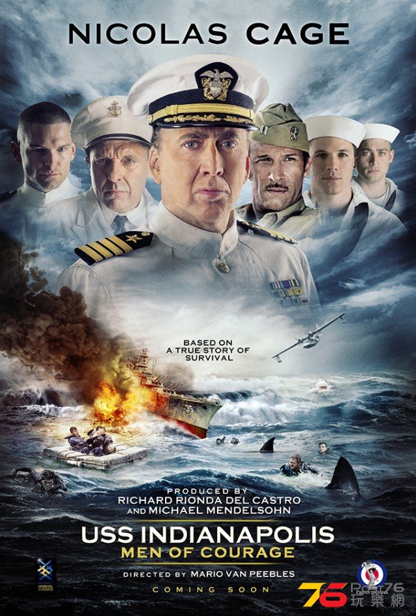 USS Indianapolis Men of Courage 3.jpg