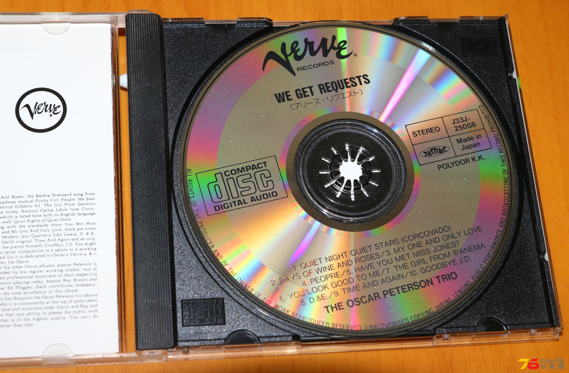 wgr07a.JPG