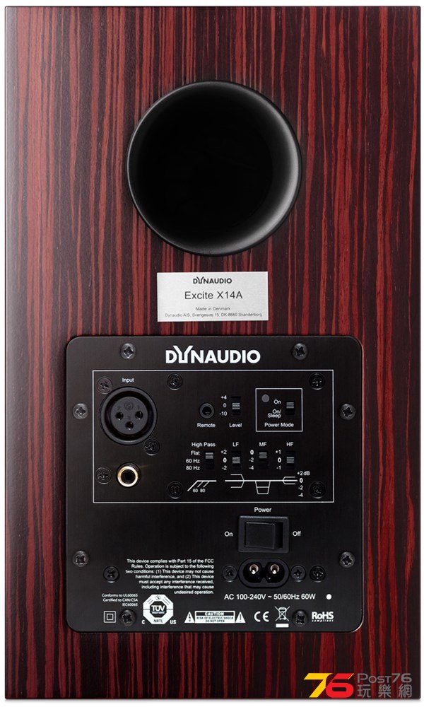 dyn_excite_x14a_back_rosewood.jpg