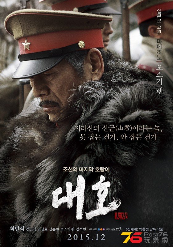 대호5.jpg