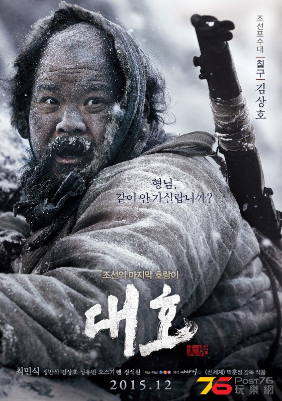 대호6.jpg