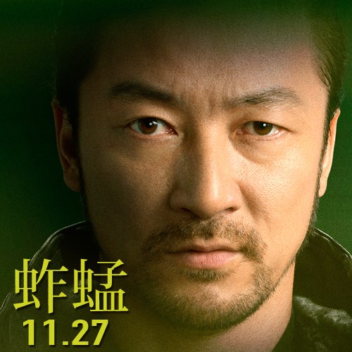 蚱蜢8.jpg