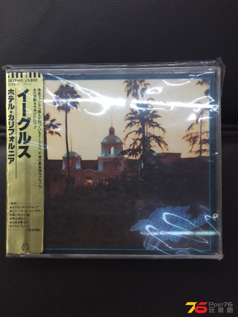 eagles cd.jpg