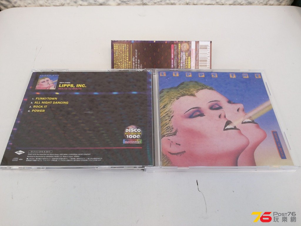 disco music cd'08.jpg
