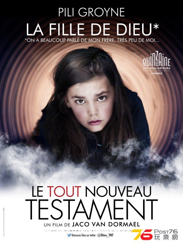 Le Tout Nouveau Testament 2.jpg
