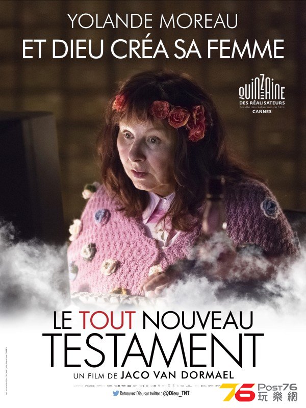 Le Tout Nouveau Testament 4.jpg