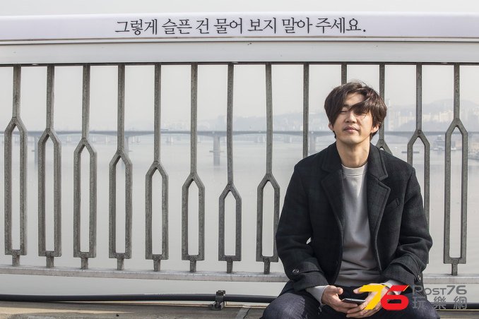 극적인 하룻밤 3.jpg