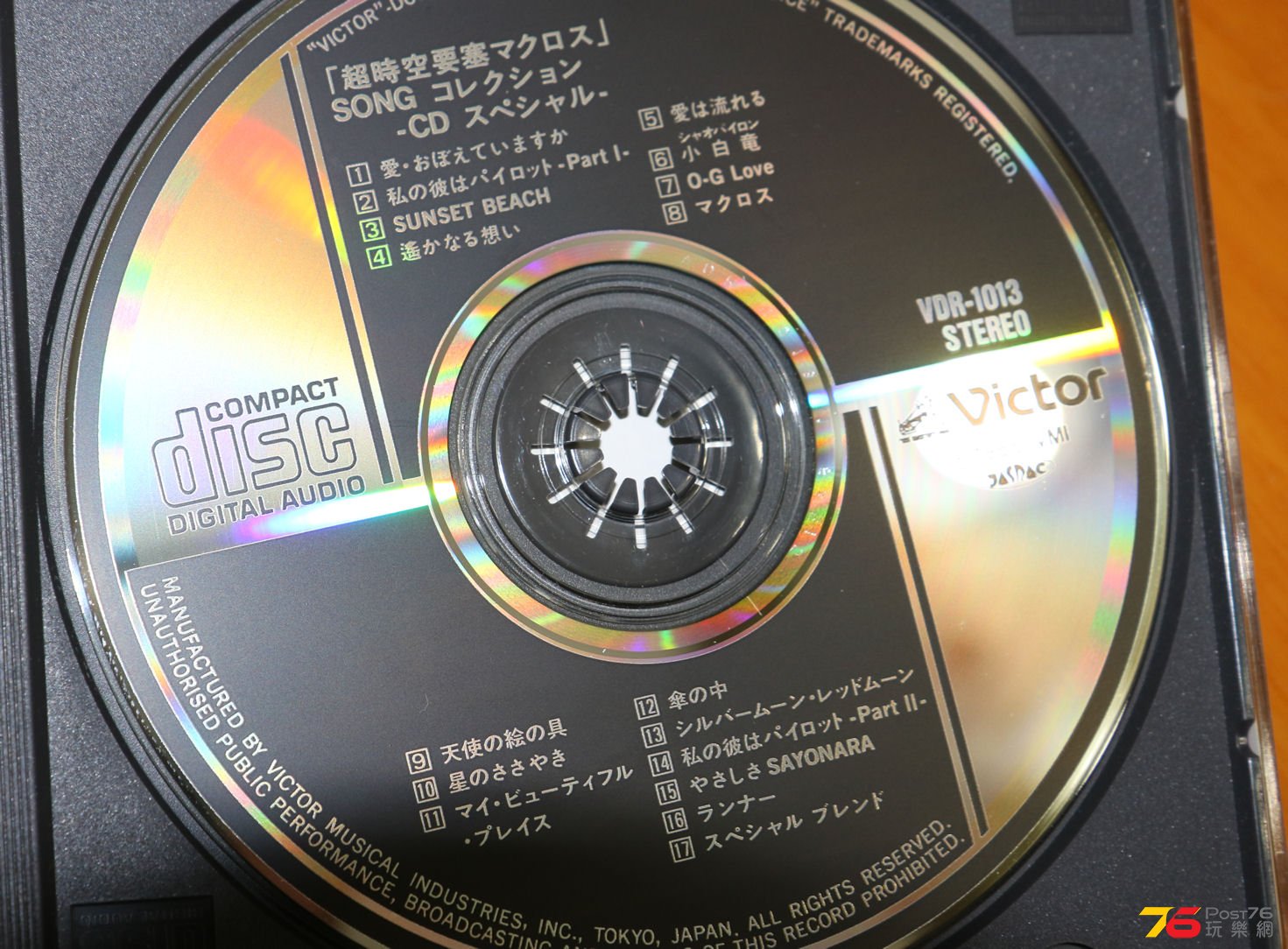 JVC細字頭版
