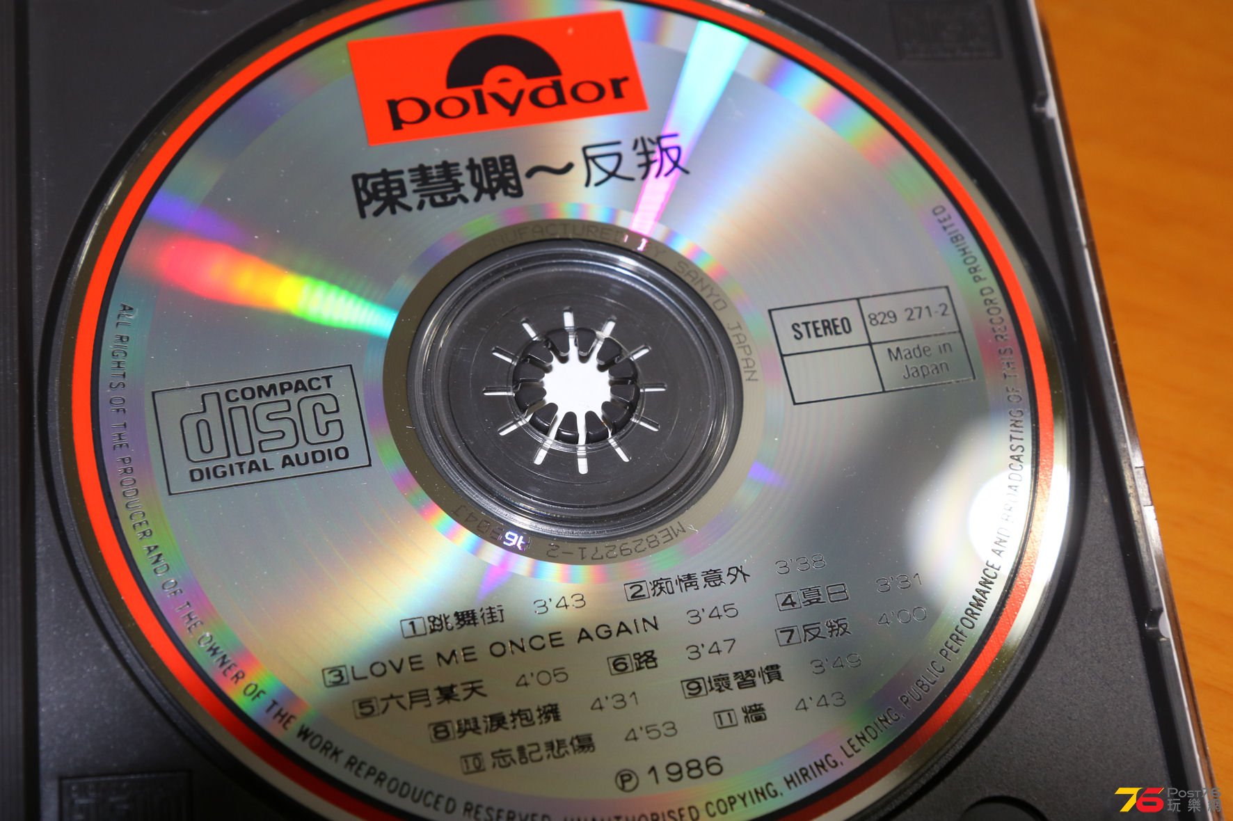 chan02b.JPG