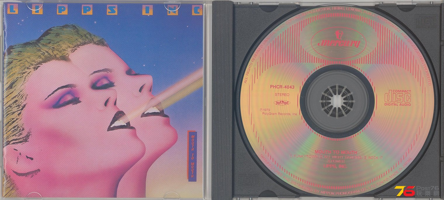lippsInc79mouthToMouth1 001.jpg
