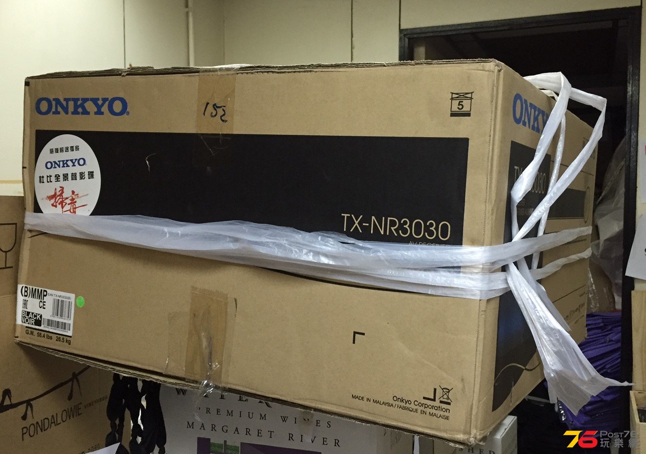 ONKYO  nr3030 3 (2).JPG