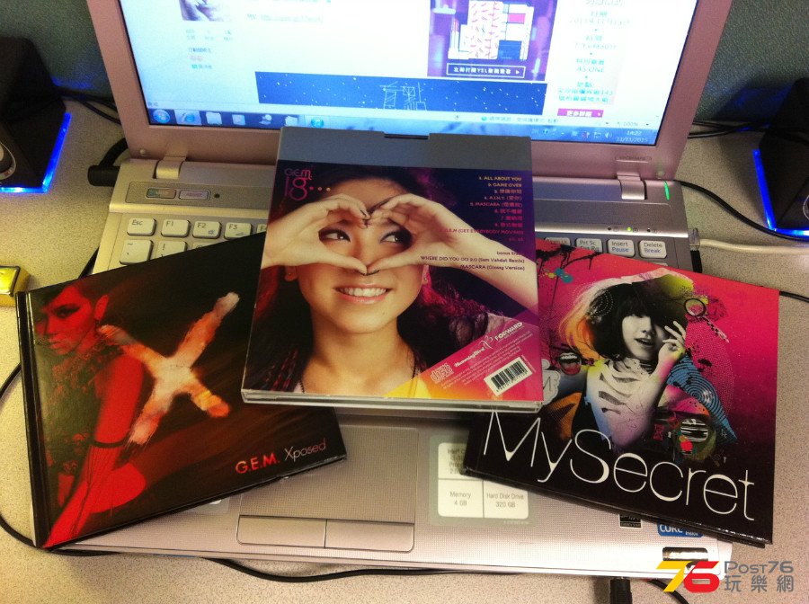 G.E.M---ALL%20%20CD.JPG