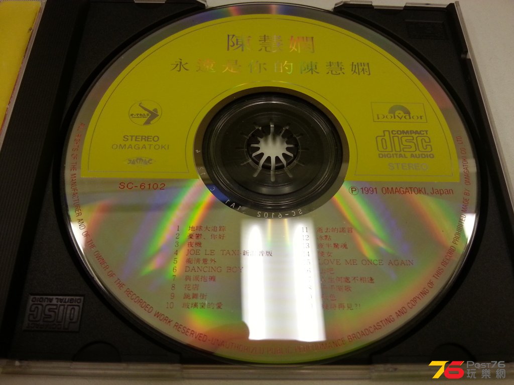 priscilla cd\\'s 02.jpg