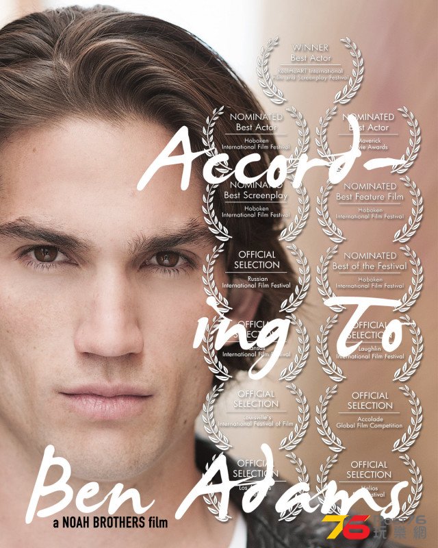 According to Ben Adams1.jpg