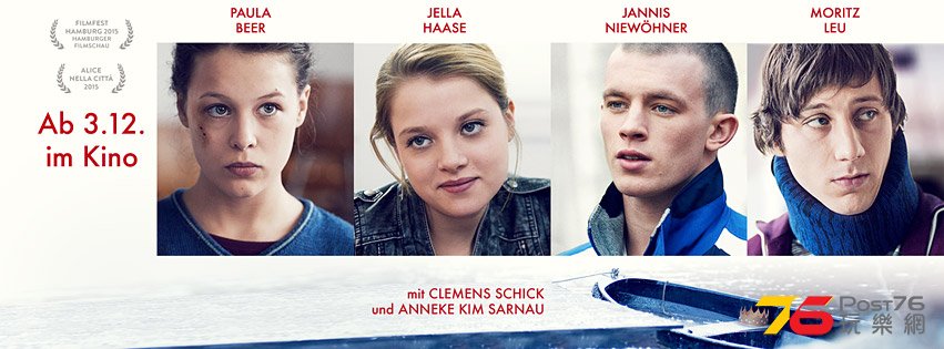 4 Könige 2.jpg
