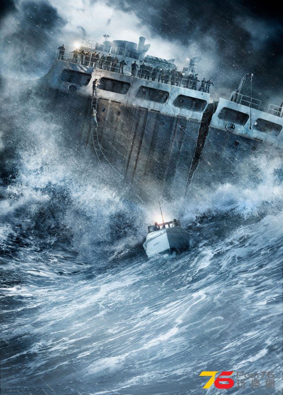 The Finest Hours.jpg