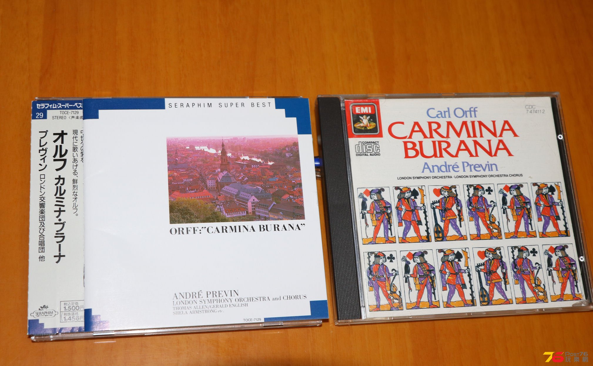 carmina01a.JPG