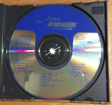 螢幕快照 2015-11-12 上午02.29.18.png
