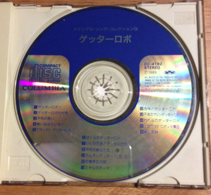 螢幕快照 2015-11-12 上午02.28.54.png