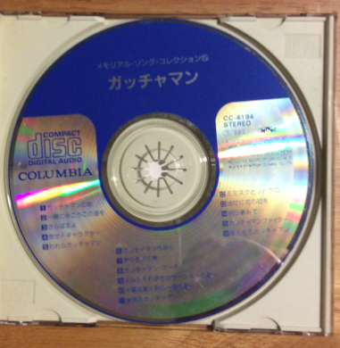 螢幕快照 2015-11-12 上午02.28.24.png