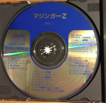 螢幕快照 2015-11-12 上午02.26.36.png