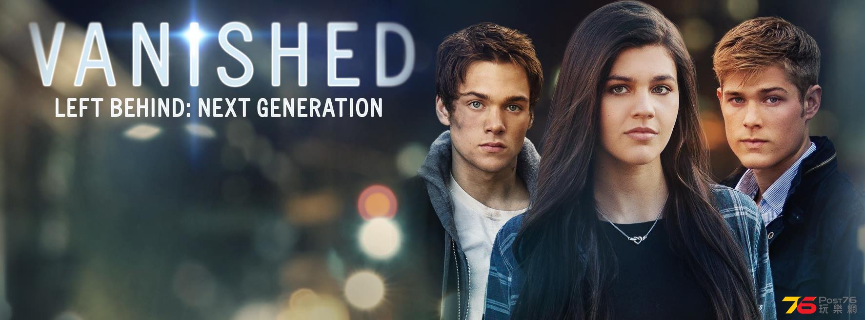 Vanished Left Behind - Next Generation 2.jpg