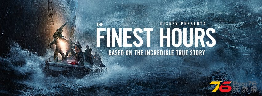 The Finest Hours2.jpg
