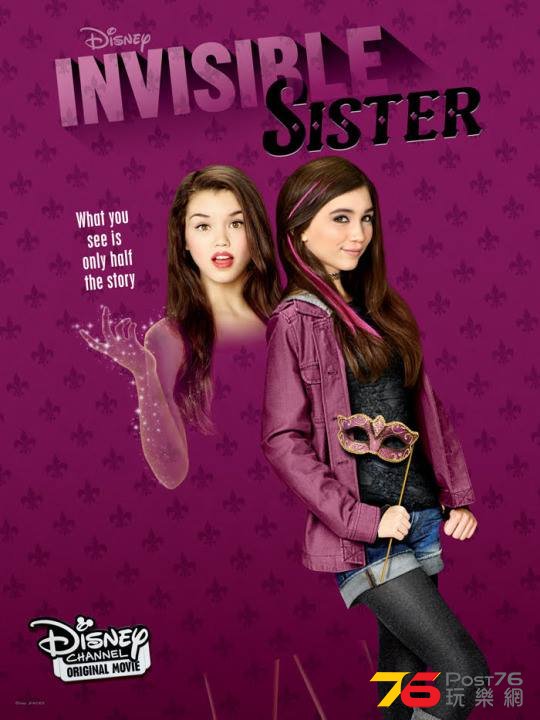 Invisible Sister 1.jpg