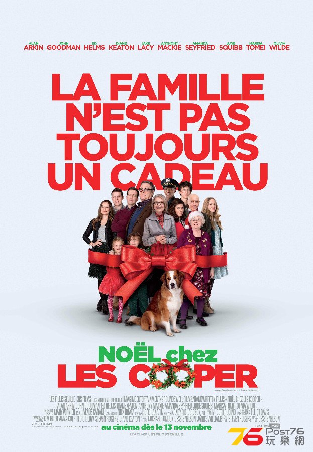 No%C3%ABl%20chez%20les%20Cooper.jpg