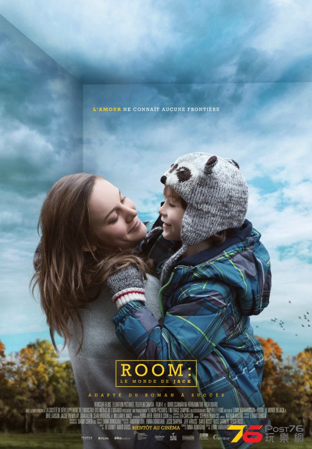 ROOM%20LE%20MONDE%20DE%20JACK.jpg