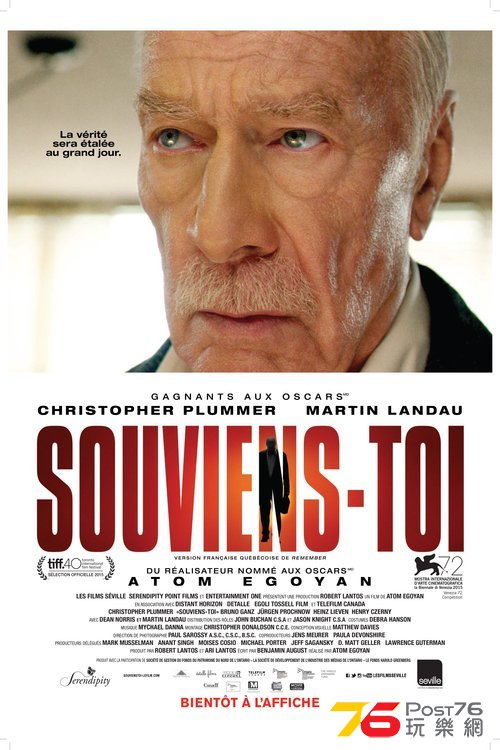 Souviens-toi.jpg