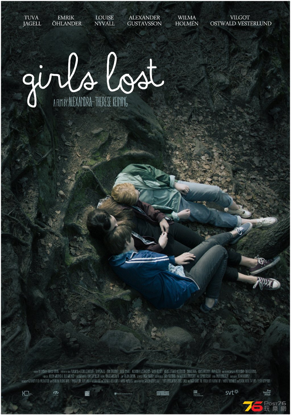 Pojkarna Girls Lost.jpg
