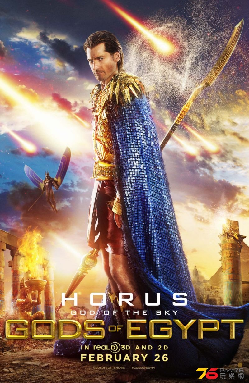 Gods of Egypt 2.jpg
