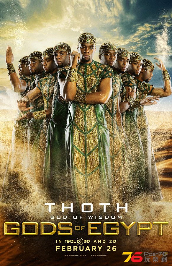 Gods%20of%20Egypt%2011.jpg