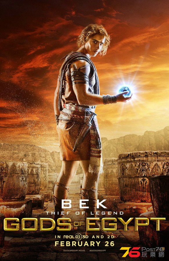 Gods%20of%20Egypt%205.jpg