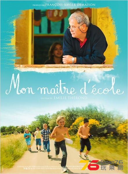 Mon maître d\'école.jpg