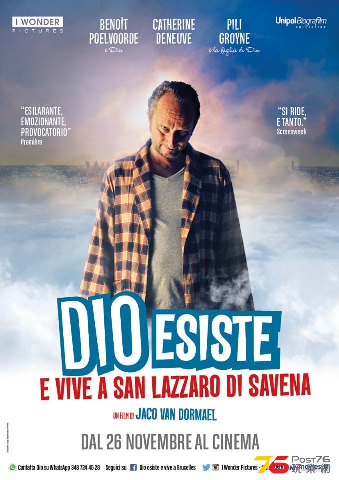 Dio esiste e vive a Bruxelles1.jpg