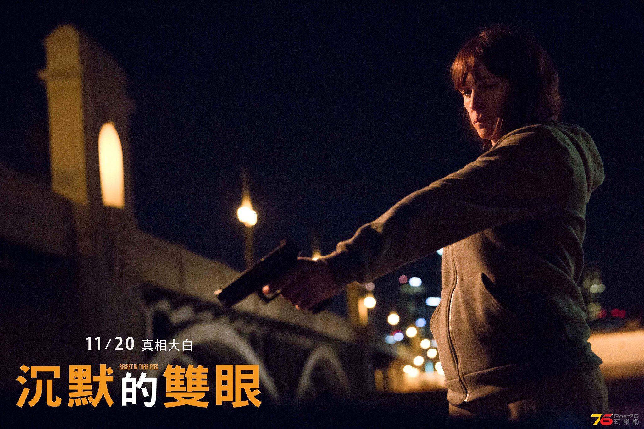 沉默的雙眼‬5.jpg