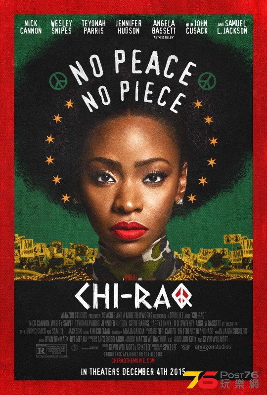 Chi-Raq 2.jpg