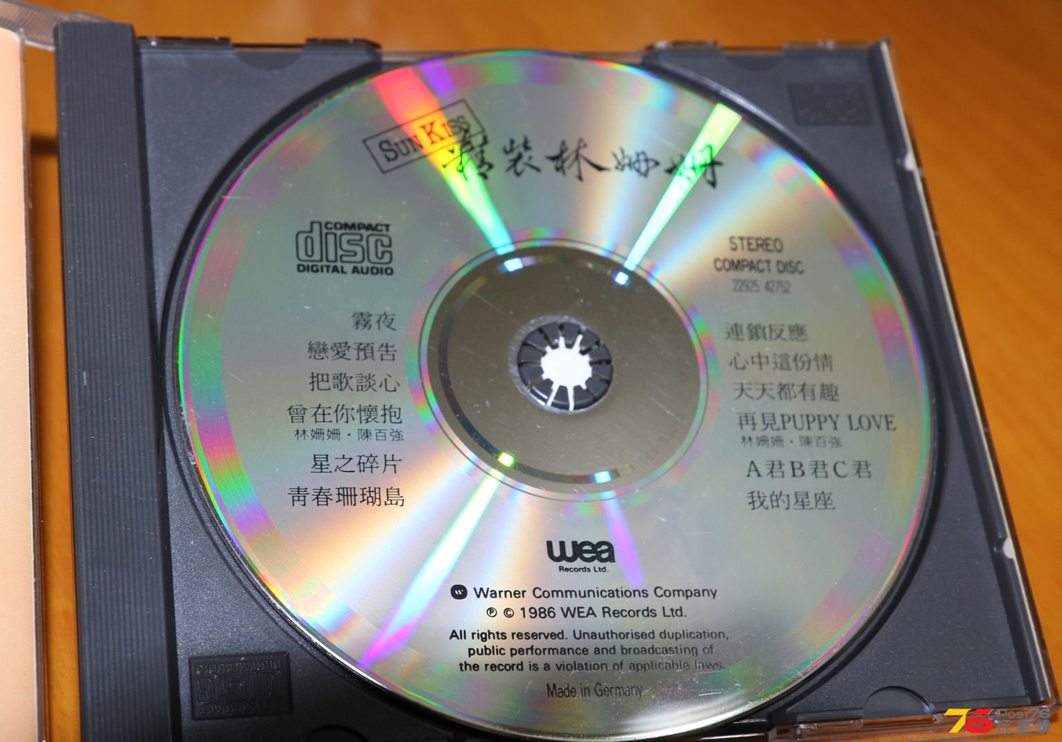 lamshanshan02a.JPG