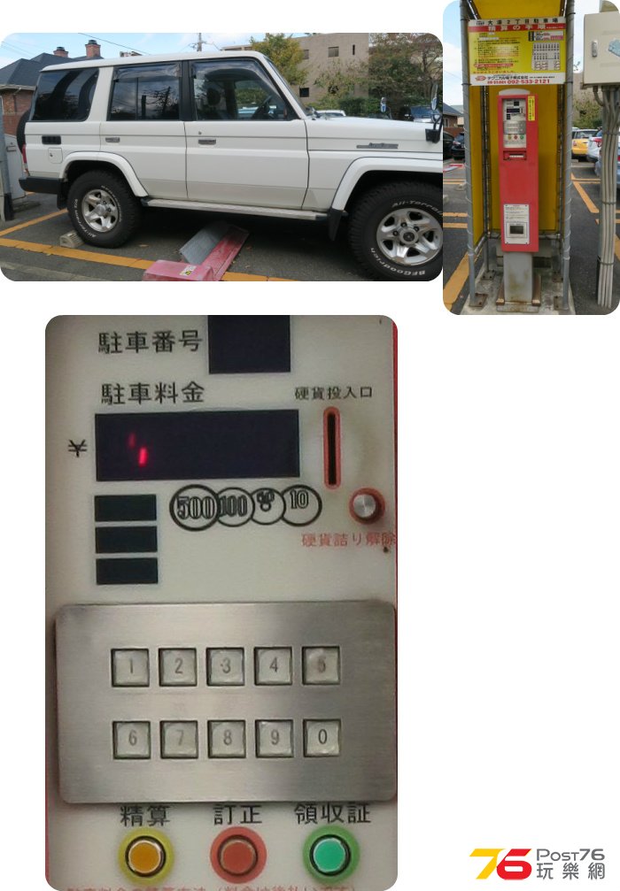 Parking1.jpg