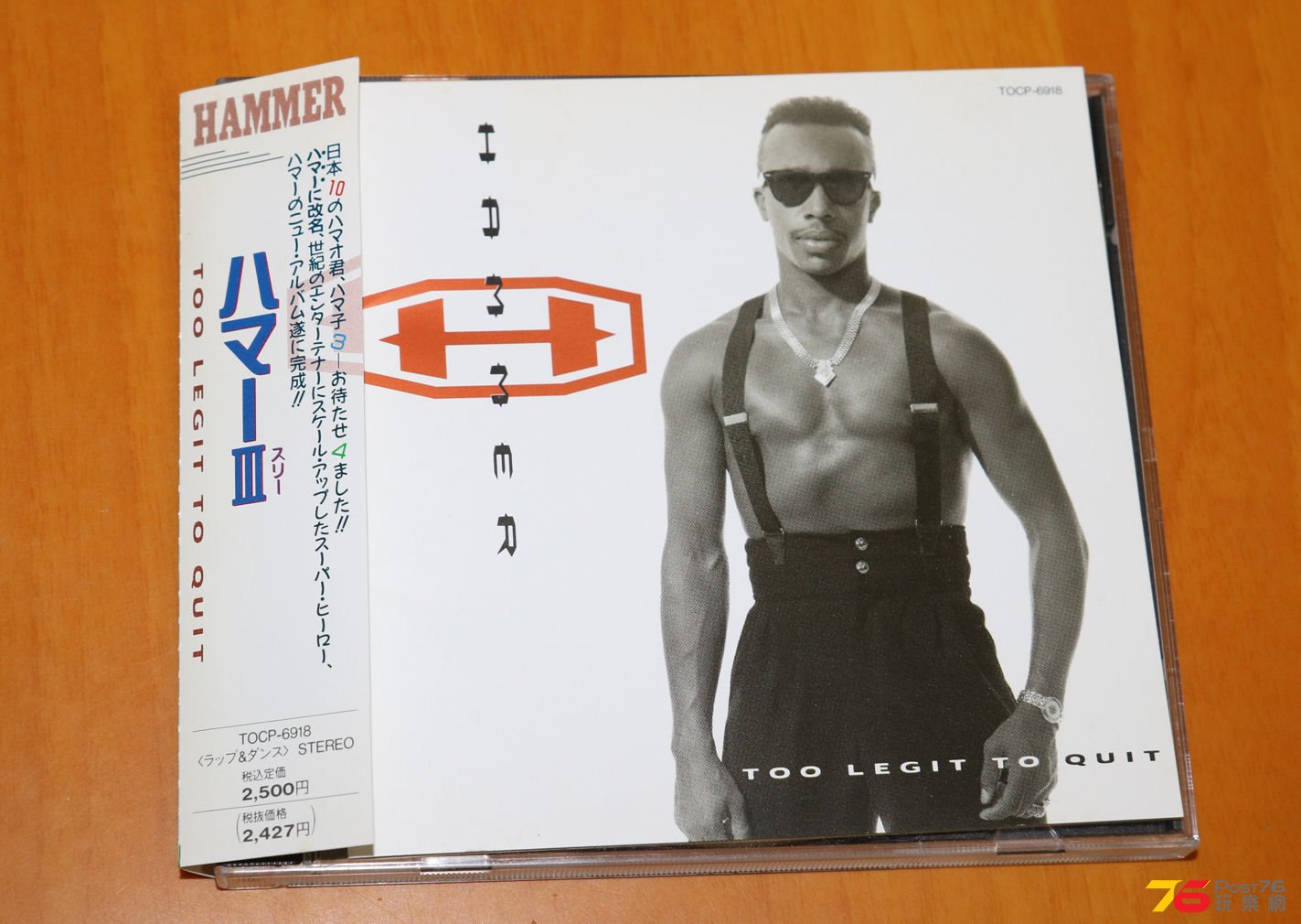 hammer03a.JPG