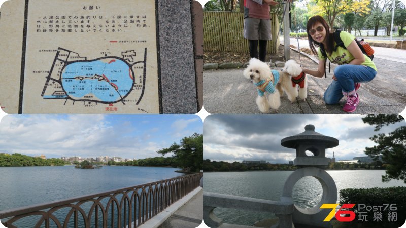 Day2-大濠公園