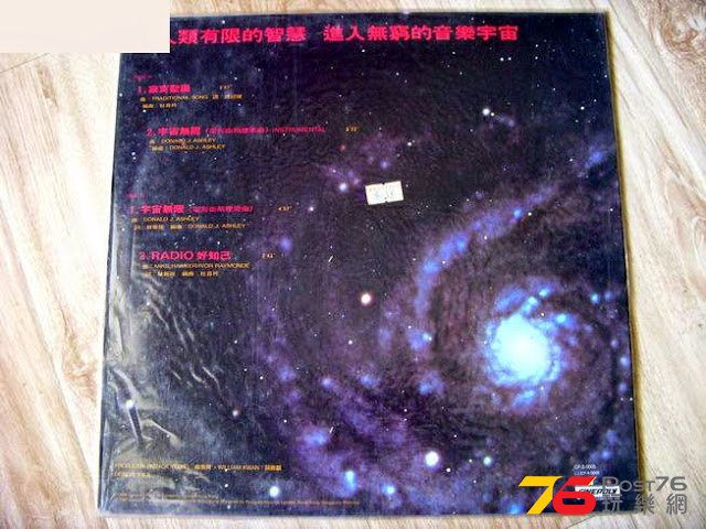 cu1382.jpg