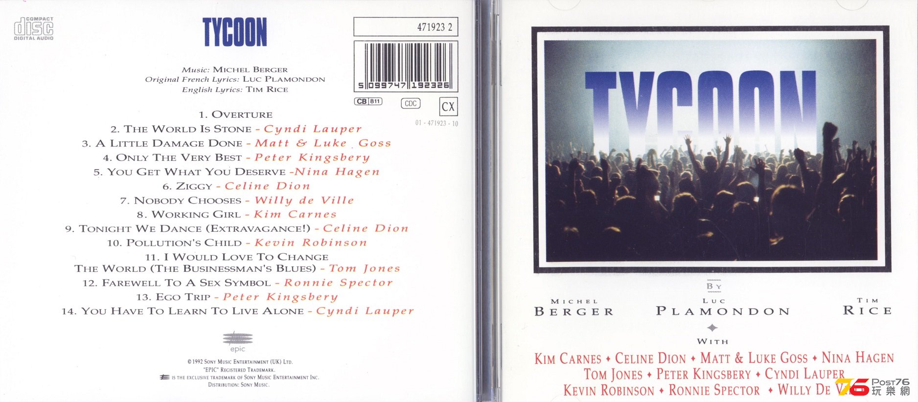 tycoonSoundtrack92.jpg