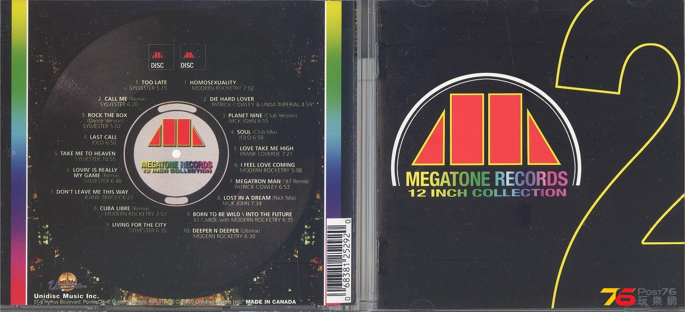 megatoneRecords12inchCollectionTwo2005 001.jpg