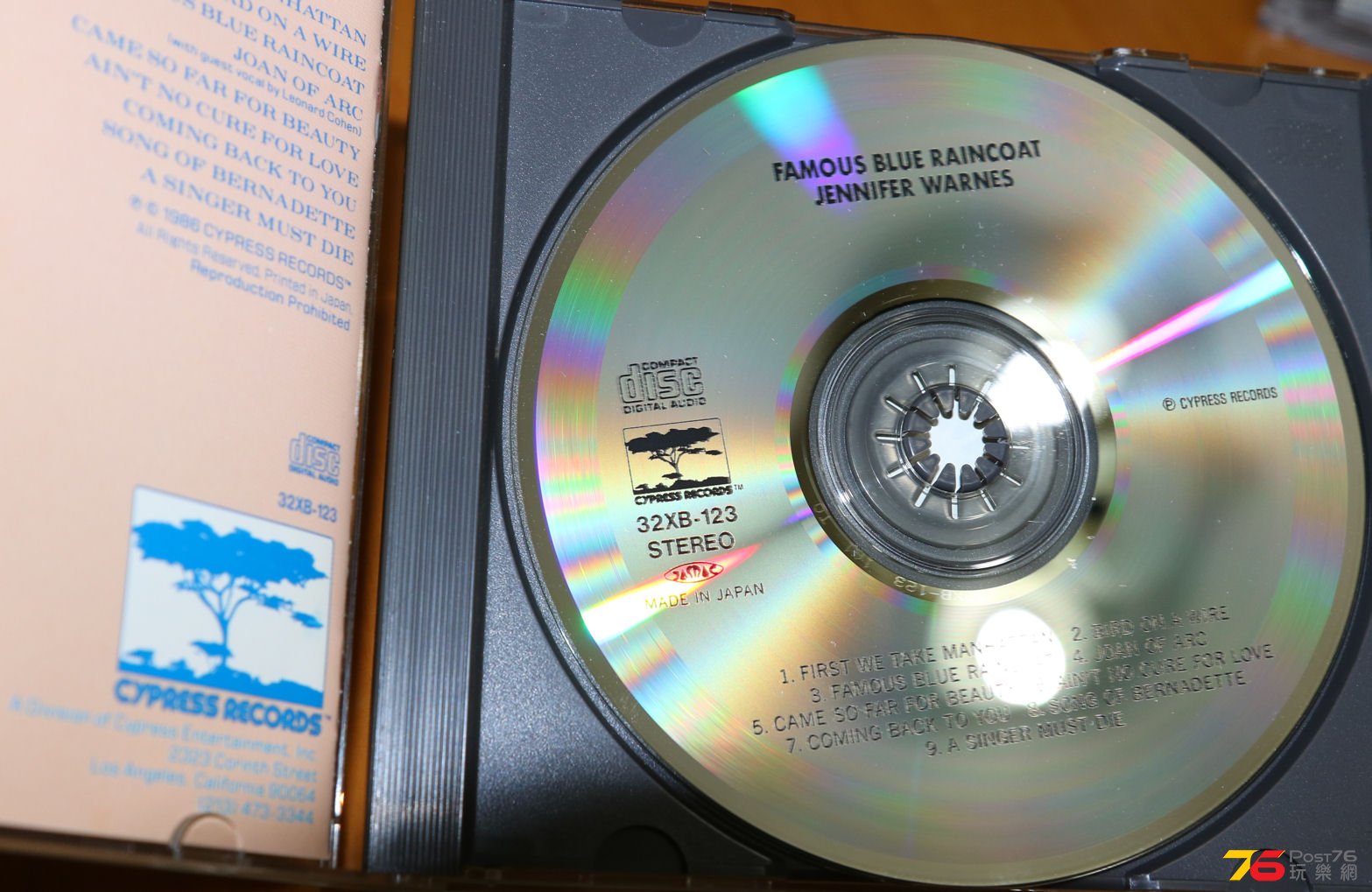 東芝版1A1 