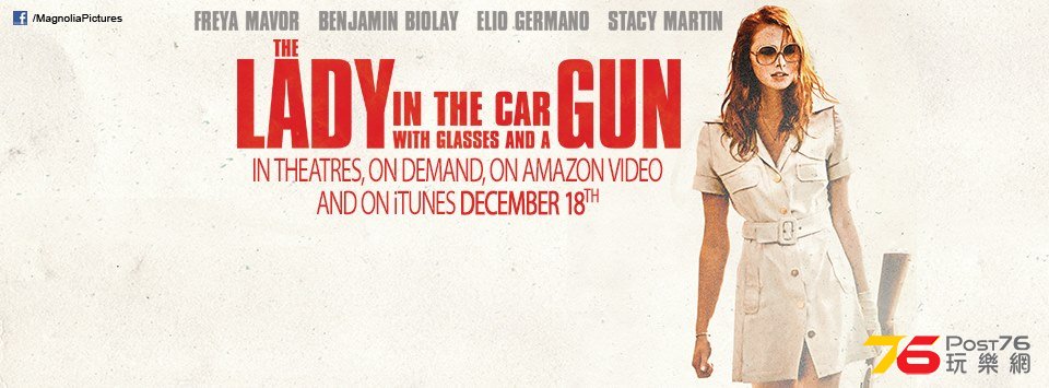The Lady in the Car with Glasses and a Gun.jpg