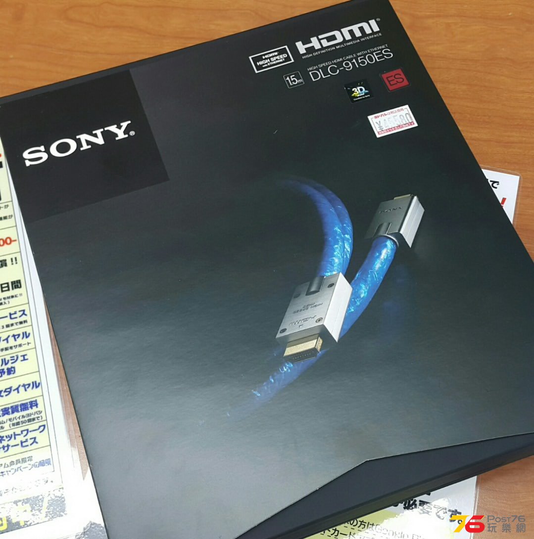 2015-11-16 00.23.41.jpg